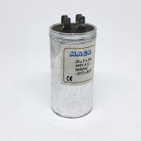 Конденсатор D02 - 25 uF 450V (металл)