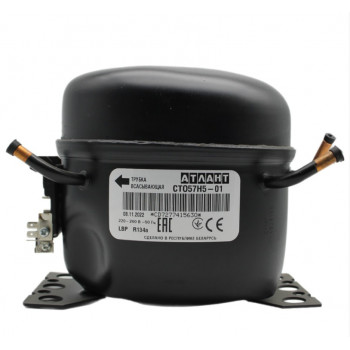 Компрессор Атлант СТО 57 Н5-01 (R-134, 153W. при -23,3°C)