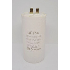 Конденсатор A03 - 90 uF 450V (пластик)