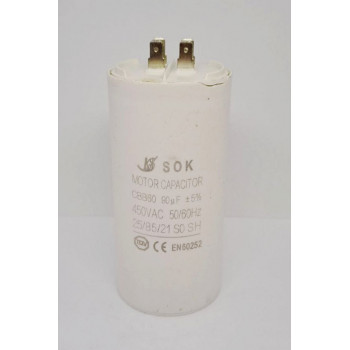 Конденсатор A03 - 90 uF 450V (пластик)