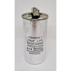 Конденсатор D02 - 30 uF 450V (металл)