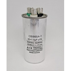 Конденсатор D04 - 30+1,5 uF 450V (металл)