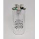 Конденсатор D04 - 30+1,5 uF 450V (металл)
