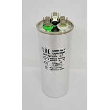 Конденсатор D04 - 60+1,5 uF 450V (металл)