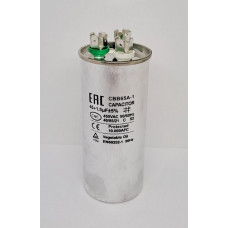 Конденсатор D04 - 45+1,5 uF 450V (металл)