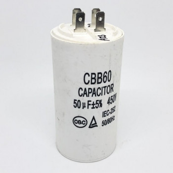 Конденсатор A03 - 50 uF 450 (пластик)