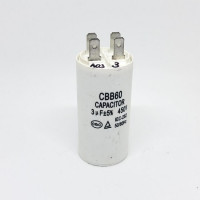 Конденсатор A03 -  3 uF 450V (пластик)