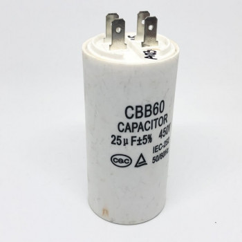 Конденсатор A03 - 25 uF 450V (пластик)