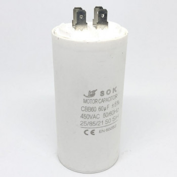 Конденсатор A03 - 60 uF 450V (пластик)