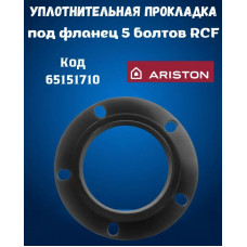 Прокладка фланца тэна водонагревателя Ariston (Ø121X70мм) 65151710