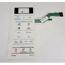 Панель сенсорная микроволновки Samsung DE34-00383K, GE73M1KR