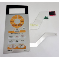 Панель сенсорная микроволновки Samsung DE34-00193L, G273VR (серая)