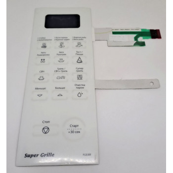 Панель сенсорная микроволновки Samsung DE34-00262C, PG838R (белая)