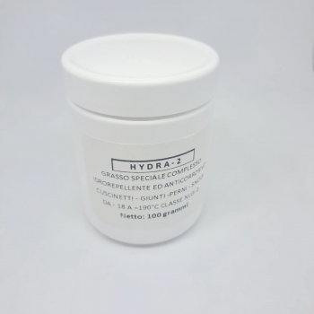 Смазка для сальников 100гр. Hydra-2, C00292523 оригинал 
