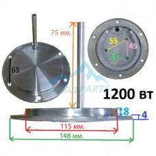 Нагреватель дисковый с трубкой для чайника 1200W, d=143, h=12, выпуклый на 8мм, крепеж 3 мамы, 