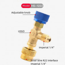Сервисный вентиль для заправки системы фреоном HS-1222 с R22 на R22